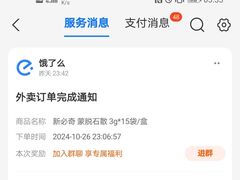 -午月海鲜烧烤酒店(不老街店)
