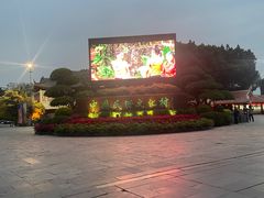 -深圳锦绣中华民俗村