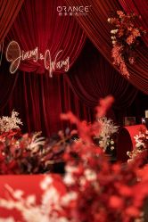 点击看大图 -南昌橙果创意婚礼 十五年本土品牌婚企