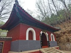 -红螺寺