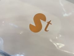 -St蛋糕王国(亨特店)