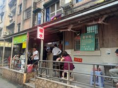 -甜蜜蜜(昌乐园店)