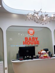 -宝贝家族国际影像馆(高新店)