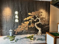 -得意楼蒸菜馆