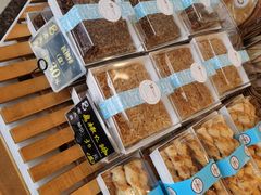 扁桃仁排-老大昌(淮海中路店)