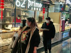 -62°上清优选