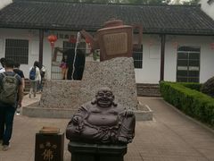 -陶祖圣境风景区