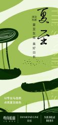 -尊尚柏丽美容SPA