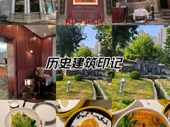 -卫鼎轩·曹公馆(鼓楼店)
