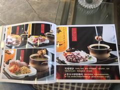 -大秦瓦罐(光谷大街店)