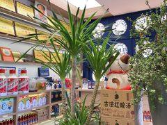 -黔人百味.贵州菜