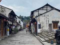 -绍兴书圣故里景区