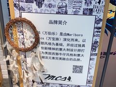 -上海置地广场(南京东路店)