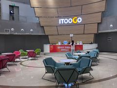 -艾型动健身游泳(环宇城店)
