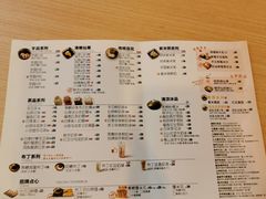 -Meet Fresh鮮芋仙(时代天街店)