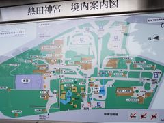 -热田神宫