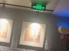 -呷哺呷哺 黄金牧场 (欢乐谷店)