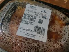 -山姆会员商店(杨桥西路店)