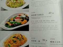 -马仕玖煲·融合菜·酥不腻烤鸭(人大店)