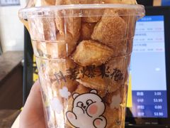 -味多美蛋糕(西安门店)
