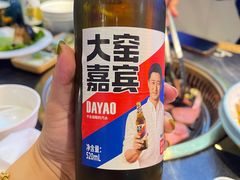 -杨记齐齐哈尔烤肉(五莲路店)