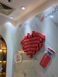 -JUVA欧华医美连锁