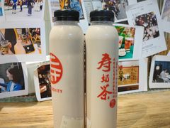 -寿奶茶·鲜奶与茶(合生汇购物中心店)