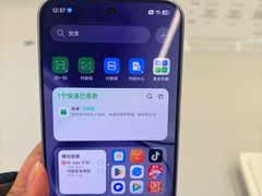 -小米之家(虹桥天街店)