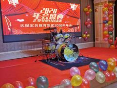 -COCO  BOMB国际流行音乐(爱琴海校区)