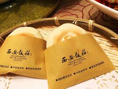 -西安饭庄·非遗陕菜(钟楼店)