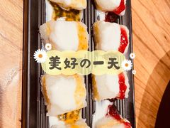 -幸福的烤包子·新疆菜