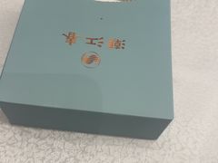 -潮江春(阳光店)