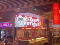 -大龙燚火锅(天安云谷店)