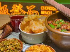 -京参 • 擂椒饭(这有山店)