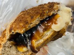 黑糖厚芋泥软软包-LELECHA乐乐茶(美罗城店)