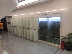点击看大图 -MINX名珂斯·烫染形象设计
