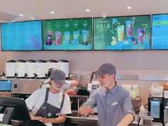 -奈雪的茶(中华广场店)