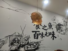 -胖子鱼·油泼甘谷辣子炝活鱼(秦州407店)