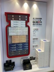 -Dr.U博士医疗美容医院