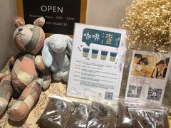 -雕刻时光咖啡馆(师大路店)