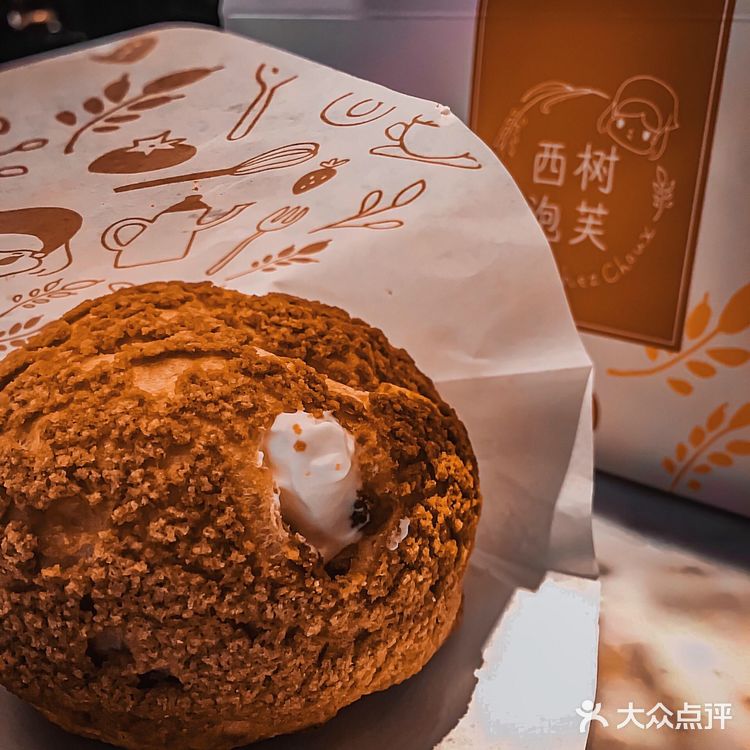 广州美食↗难以抵挡的泡芙诱惑