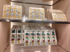 -好利来(七宝领展广场店)
