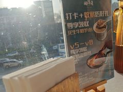 -闽海肴(北辰荟店)