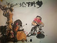 -和美电影艺术中心(万国城店)
