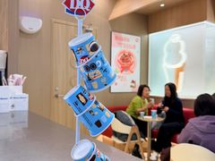 -DQ·蛋糕·冰淇淋(合生汇店)