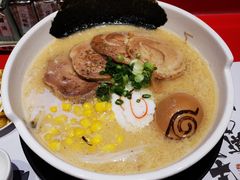 -火影忍者一乐拉面(环球港店)