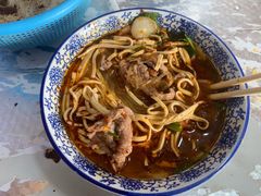 -王老三清真牛肉汤