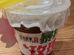 -谷丽麦馕新疆菜·清真(步步高梅溪新天地店)