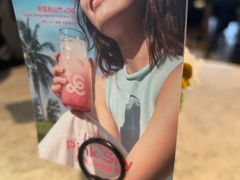 -gaga(深圳福田星河COCO Park店)