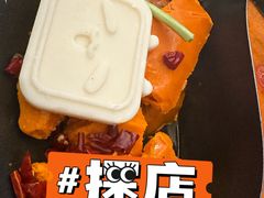 -生活如沸·顺德水牛奶火锅(大学路店)